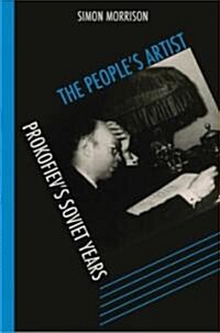 The Peoples Artist (Hardcover)
