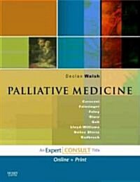 [중고] Palliative Medicine (Hardcover, Pass Code, 1st)