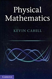 Physical Mathematics (Hardcover)