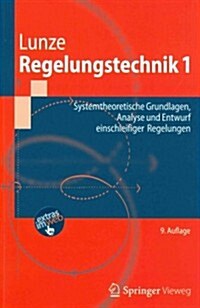 Regelungstechnik 1 (Paperback, 9th)