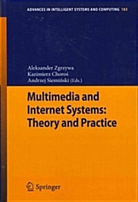 Multimedia and Internet Systems: Theory and Practice (Paperback, 2013)