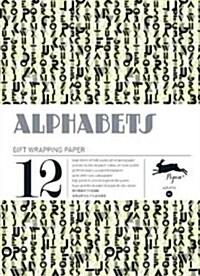 Alphabets Gift Wrapping Paper (Hardcover)