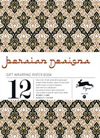 Persian Designs Gift Wrap Pape (Paperback)