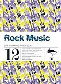 Rock Music Gift Wrap Paper Bk (Hardcover)