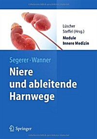 Niere Und Ableitende Harnwege (Paperback)