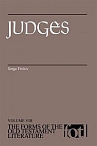 Judges (Paperback)