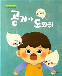 도서