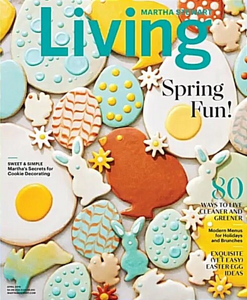 Martha Stewart Living (월간 미국판): 2019년 04월호