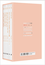현대문학 핀 시리즈 시인선 Vol.3 세트 - 전6권