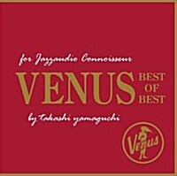 [수입] Various Artists - Venus Best Of Best (UHQCD)(일본반)