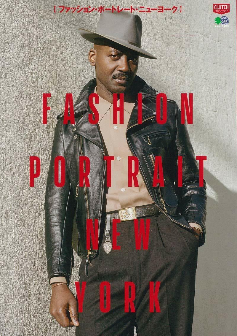 FASHION PORTRAIT NEW YORK (エイムック 4298 CLUTCH BOOKS)