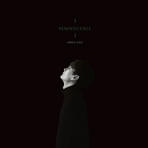 [중고] 제임스 킹 - 정규앨범 Reminiscence