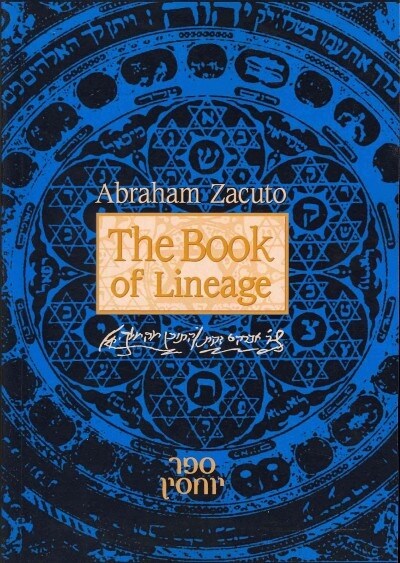 The Book of Lineage (Paperback)