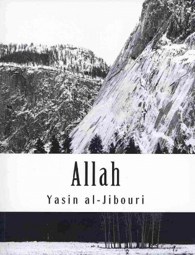 Allah (Paperback)