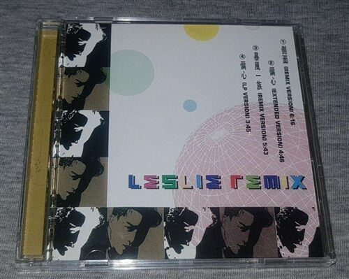 장국영(Leslie Cheung)– Leslie Remix