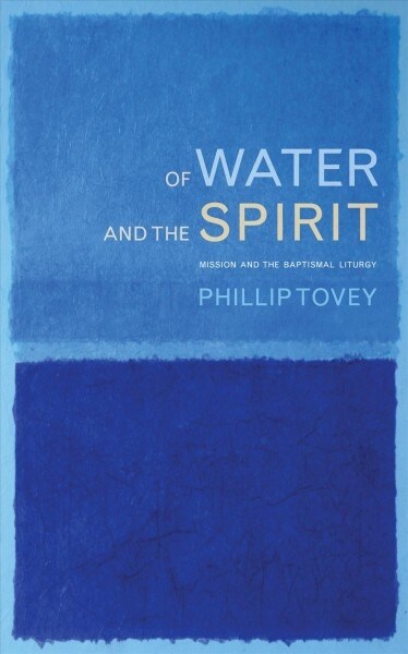 Of Water and the Spirit (Paperback)