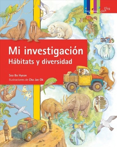Mi Investigaci? / My Research Project (Paperback)