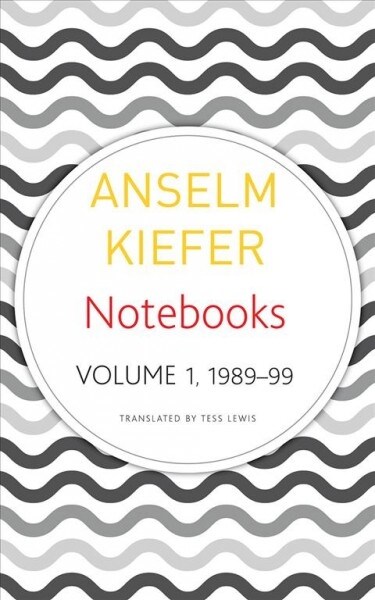 Notebooks, Volume 1, 1998-99 (Paperback)