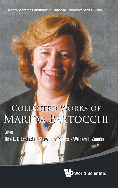 Collected Works of Marida Bertocchi (Hardcover)