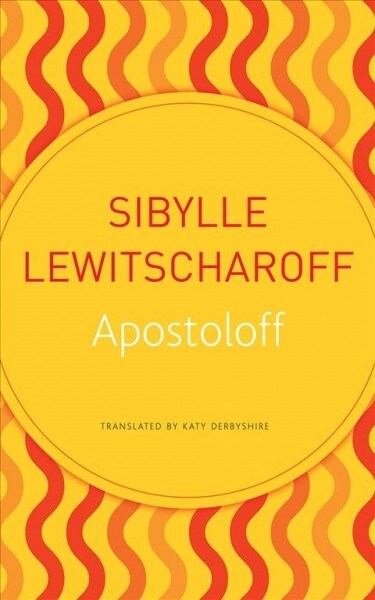 Apostoloff (Paperback)