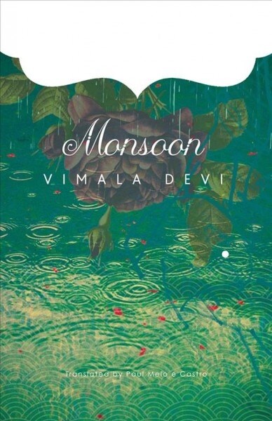 Monsoon (Hardcover)