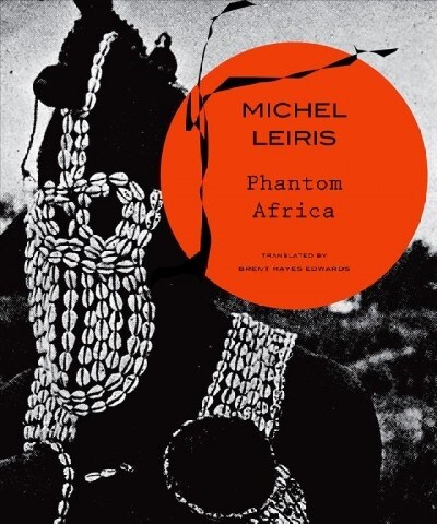 Phantom Africa (Paperback)