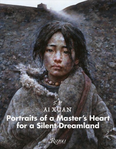 AI Xuan: For a Silent Dreamland from a Masters Heart (Hardcover)