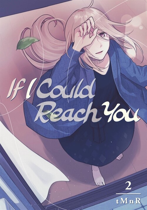 If I Could Reach You 2 (Paperback)