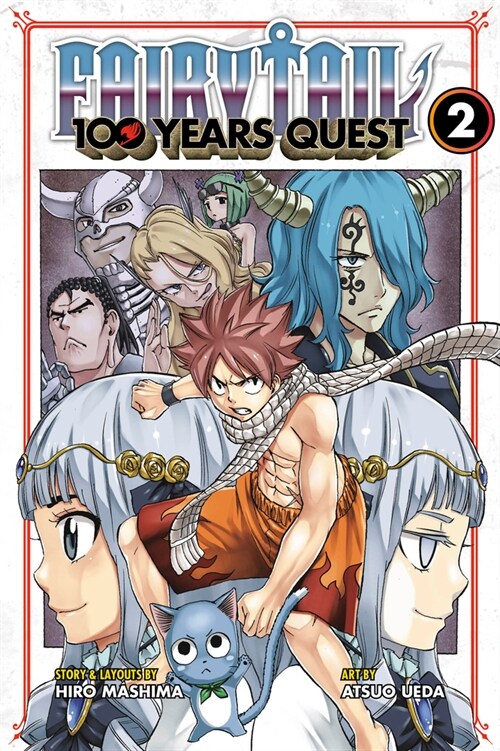 Fairy Tail: 100 Years Quest 2 (Paperback)