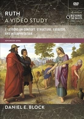 Ruth, a Video Study (DVD)
