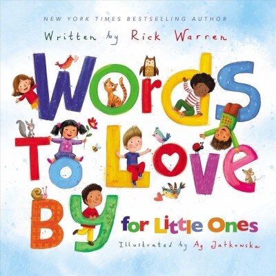 [중고] Words to Love by for Little Ones (Board Books)