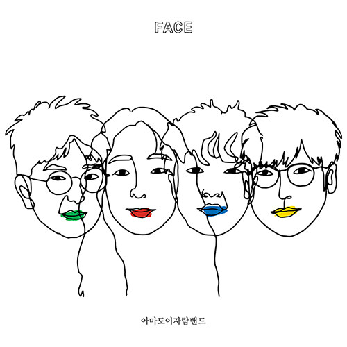 [중고] 아마도이자람밴드 - 정규 2집 FACE