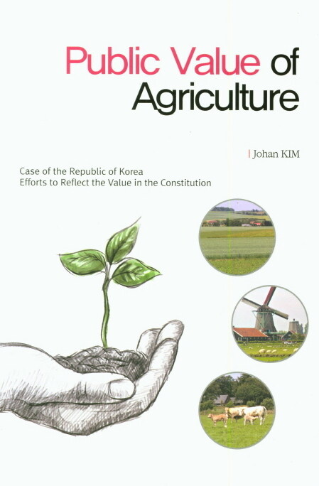 Public Value of Agriculture