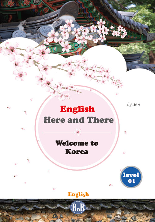 Welcome to Korea