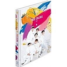 [중고] 제이비제이 - 미니 2집 True Colors [Volume Ⅱ-Ⅱ] (CD알판 버전별 6종 중 랜덤삽입)