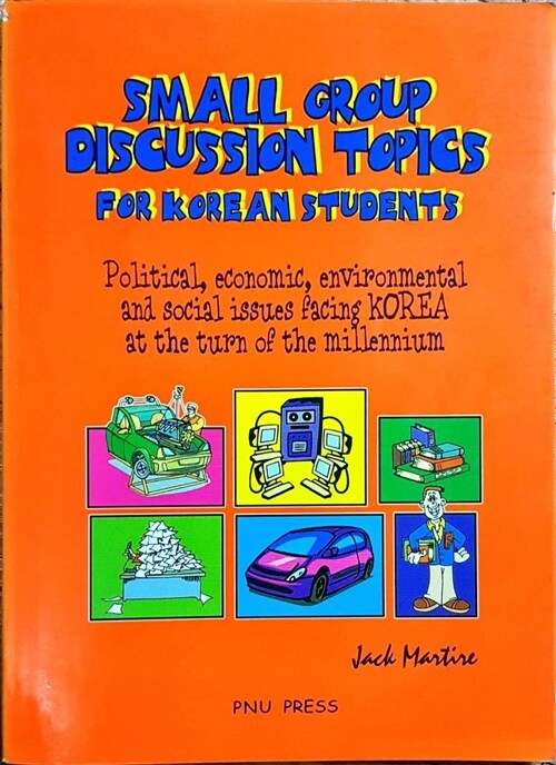 [중고] SMALL GROUP DISCUSSION TOPICS FOR KOREAN STUDENTS