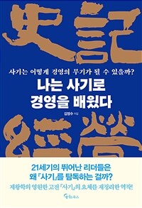 도서