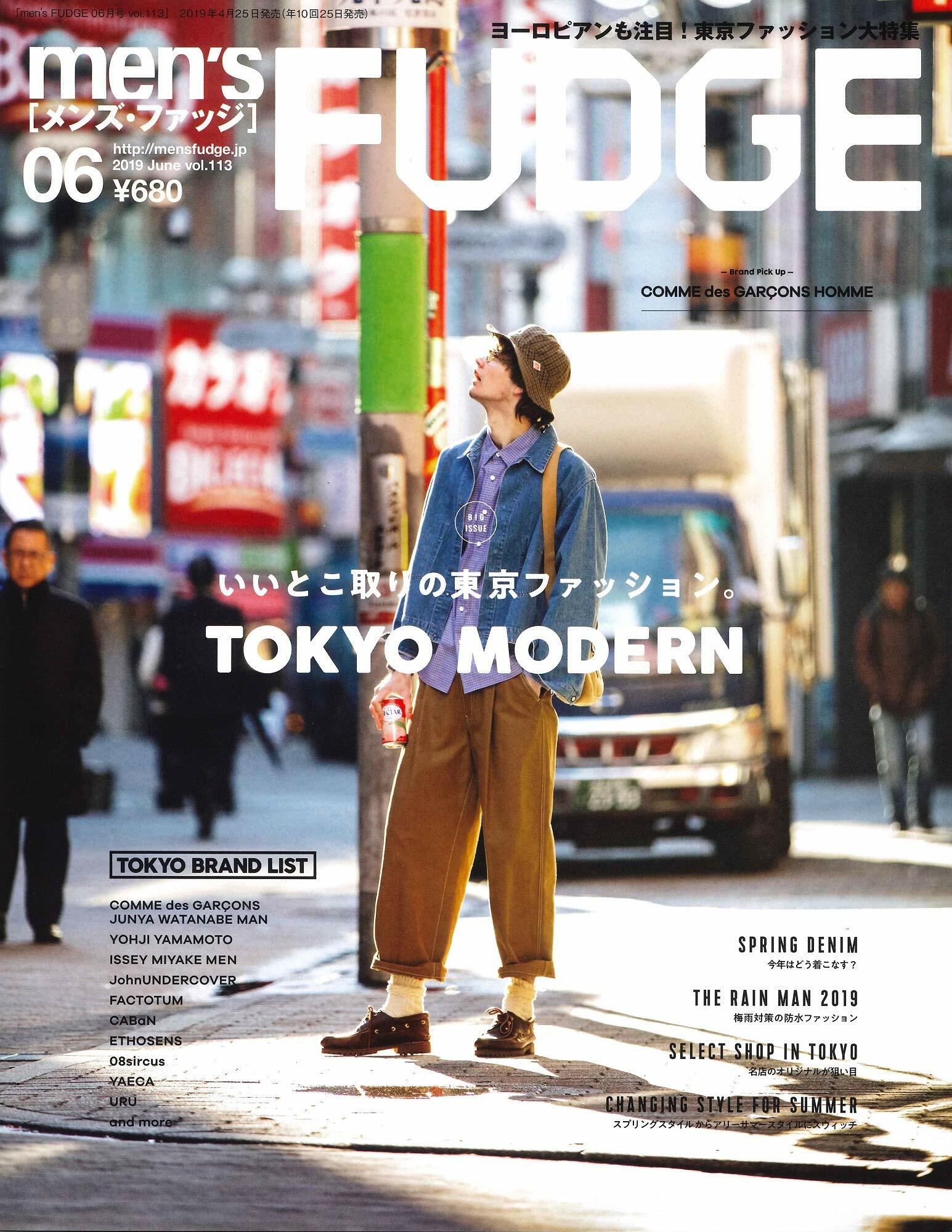 men’s FUDGE 2019年 6月號