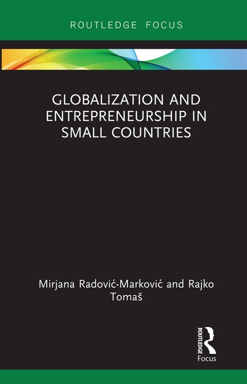 Globalization and Entrepreneurship in Small Countries (Hardcover)