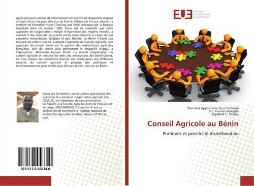 Conseil Agricole au Benin (1st)