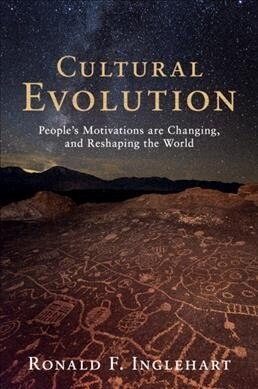 Cultural Evolution (Paperback)
