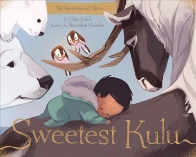 Sweetest Kulu 5th Anniversary Limited Edition (Hardcover)