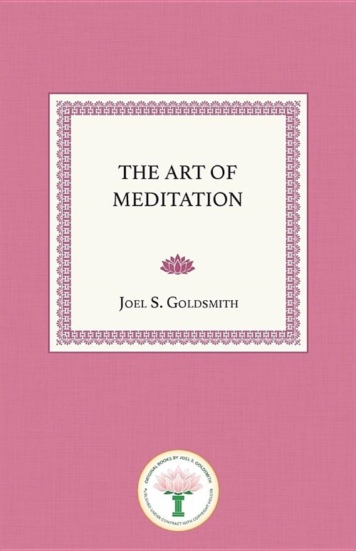 The Art of Meditation (Paperback)