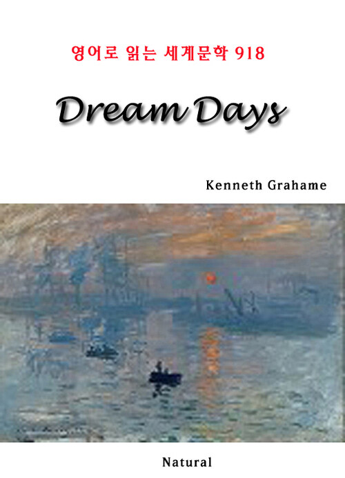Dream Days - 영어로 읽는 세계문학 918