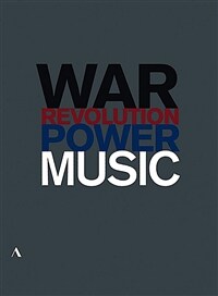 Music, power, war＆revolution