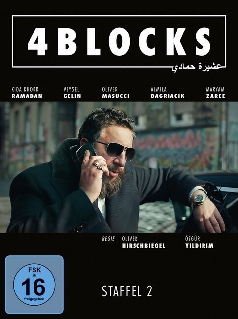 4 Blocks - FSK-16-Version. Staffel.2, 3 DVD (DVD Video)