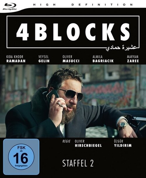 4 Blocks - FSK-16-Version. Staffel.2, 2 Blu-ray (Blu-ray)