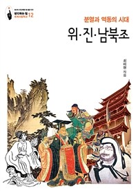 도서