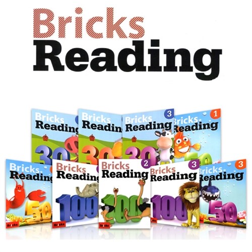Bricks Reading 30,50,100 세트 (P.B9+W.B9+e-bookCD9)