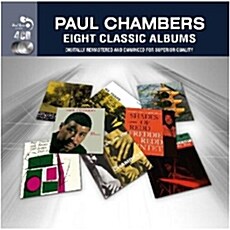 [수입] Paul Chambers - Eight Classic Albums [Remastered 4CD]